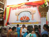 2008-Ashtavinayaka-08
