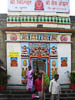 2008-Ashtavinayaka-52